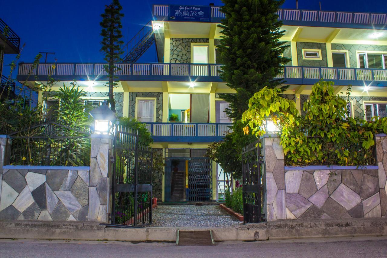 Giri Guest House โพคารา ภายนอก รูปภาพ